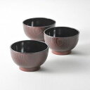 杢目塗どんぶり椀3客(K50408114) 取り寄せ商品