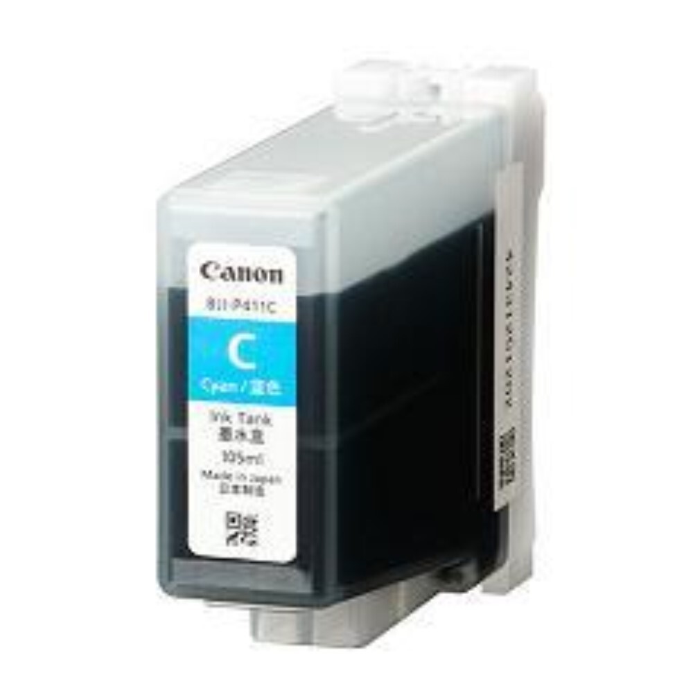 純正品 Canon キャノン BJI-P411C インクタンク シアン (4845B001) 目安在庫=△