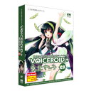 AHS VOICEROID+ 東北ずん子 EX(対応OS:その他)(SAHS-40935) 取り寄せ商品