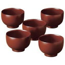 古代朱 漆塗り椀5客揃(K51005510) 取り寄せ商品