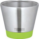 THERMOS(サーモス) 真空断熱カップ 300ml (アボカド)(JDD-301-AVD) 取り寄せ商品