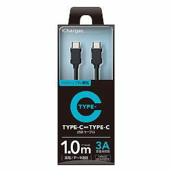 PGA TYPE-C USBケーブル充電器 ブラック PG-CCUC10M01 取り寄せ商品