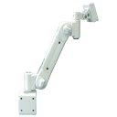 ライブクリエータ スタンダードアーム クランプ固定 低荷重 アイボリー(ARM2-20C) 取り寄せ商品