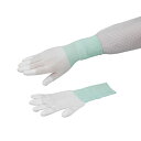 アズピュア(アズワン) アズピュア ロングPUコートナイロン手袋 指先コート XL (1袋(10双入り)) 目安在庫=○