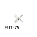 アズワン トルネード用撹拌羽根 ファンタービン(ボス付き) (1個)(FUT-75) 取り寄せ商品
