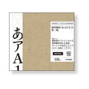字游工房 游明朝体36ポかな D 第二版(対応OS:WIN&MAC)(YUMI36KD) 取り寄せ商品