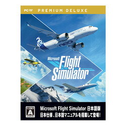 ƥ֥ݡȥѥ Microsoft Flight Simulator : ץߥǥå ܸ(бOS:¾)(ASGS-0005) 󤻾