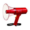 ユニペックス 15W防滴メガホン サイレン付 レッド TR-315S 取り寄せ商品(3)