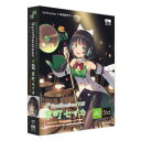 AHS Synthesizer V AI 京町セイカ コンプリート(対応OS:WIN&MAC)(SAHS-40308) 取り寄せ商品