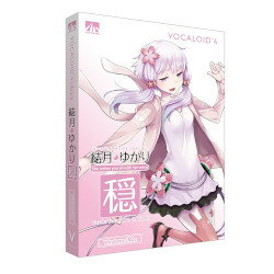 AHS VOCALOID4 結月ゆかり 穏(対応OS:WIN&MAC)(SAHS-40944) 目安在庫=△セール
