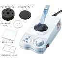 アズワン 試験管ミキサーTRIO (付属アタッチメント多数) (1台)(TM-2FN) 目安在庫=○