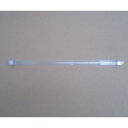 アズワン ハンディUVランプ用交換部品 SW8W放電管 (1本)(4562108509763) 目安在庫=△