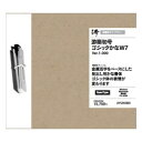 字游工房 游築初号ゴシックかな W7(対応OS:WIN&MAC)(YUTUGKW7) 取り寄せ商品