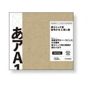 字游工房 游ゴシック体初号かな E 第二版(対応OS:WIN&MAC)(YUGOKE) 取り寄せ商品