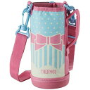 THERMOS(サーモス) サーモス 真空断熱2ウェイボトルポーチ(FHO800WFポーチRBP) 取り寄せ商品