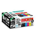 エコリカ BCI-351XL+350XL/6MP+BCI-350XLPGBKリサイクル ECI-C351XL6P+BK メーカー在庫品