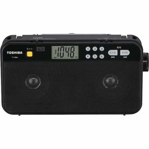 楽天コンプモト　楽天市場店東芝（家電） FM/AMステレオホームラジオ （ブラック）（TY-SR66（K）） 目安在庫=△