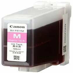 純正品 Canon キャノン BJI-P411M インクタンク マゼンタ (4844B001) 取り寄せ商品