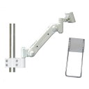 ライブクリエータ スタンダードアーム φ40用ポール固定 低荷重 取っ手付き アイボリー(ARM2-20P40R) 取り寄せ商品