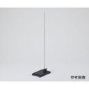 アズワン スタンド(ステンレスシャフト) 平台 中型 (1台)(4562108484534) 取り寄せ商品(4)