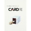Evolis CARD Pas (ץꥱ) L8110(бOS:¾) 󤻾