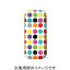 FANTASTICK Fantasticker (Rainbow Dot) for iQOS IQ031-16B750-03 󤻾