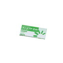 アズワン サニメント手袋 PE (エコノミー) L 1箱 スタンダード (1箱(100枚入り))(4560111722445) 目安在庫=○