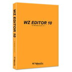 WZソフトウェア WZ EDITOR 10 CD-ROM版(対応OS:その他)(WZ-10) 目安在庫=△