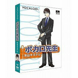 AHS VOCALOID2 氷山キヨテル(対応OS:WIN)(SAHS-40713) 取り寄せ商品