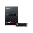 サムスン(SSD) PCIe 5.0 x4 NVMe M.2 SSD 9100 PRO 2TB(MZ-VAP2T0B-IT) 取り寄せ商品