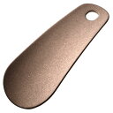 田辺金具 靴ベラ (革無)純銅(ブロンズ)ダメージ仕様個箱入(TK-5045) 取り寄せ商品