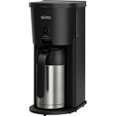 THERMOS(サーモス) サーモス 真空断熱ポットコーヒーメーカー 0.63L ブラック(ECJ-700-BK) 取り寄せ商品