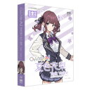 AHS CeVIO AI 夏色花梨 トークボイス(対応OS:その他)(SAHS-40352) 取り寄せ商品