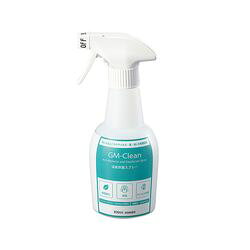 アズワン GM-Clean50　（消臭・除菌剤300mL×1本） (1本) 取り寄せ商品