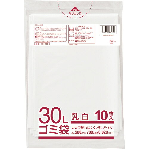 クラフトマン 業務用乳白半透明 メタロセン配合厚手ゴミ袋 30L 1パック(10枚)(HK-100) 取り寄せ商品