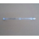 アズワン ハンディUVランプ用交換部品 SW6W放電管 (1本)(4562108509756) 目安在庫=○