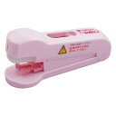 大同化工 錠剤半錠器(プチはんぶんこⅡ ピンク) (1個)(0-7315-23) 目安在庫=△