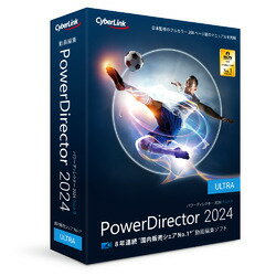 С PowerDirector 2024 Ultra ̾(бOS:¾)(PDR22ULTNM-001) ܰº߸=