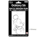 レイ・アウト Galaxy S6 ディズニー・デザインフィルム(背面)/ミッキー(RT-DSC05GF/MK) 取り寄せ商品