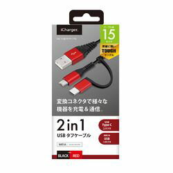 PGA 2in1 Type C & microUSBե֥ 15cm å&֥å(PG-CMC01M01BK) 󤻾