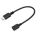BAUT Type-C/micro変換ケーブルUSB2.0 3A0.1mBK(BCUSMC30010BK) 取り寄せ商品