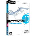 AHS Sound PooL vol.10 -ɂEXC[gPOP -(ΉOS:WIN&MAC)(SAHS-40735) 񂹏i