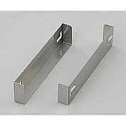 アズワン 薬品庫用トレー追加用フック　SS・SP用 (1個)(4562108470247) 目安在庫=△