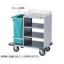 ナビス(アズワン) オムツ交換車用 替ビニール帆布 (1枚)(0-477-02) 目安在庫=△
