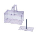 アズワン 角型洗浄槽用 バスケット (1セット)(4562108510417) 目安在庫=△