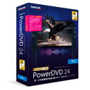 サイバーリンク PowerDVD 24 Pro アップグレード & 乗換え版(対応OS:その他)(DVD24PROSG-001) 取り寄せ商品