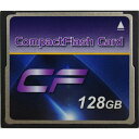 mtc (エムティーシー) CFカード UDMA7対応 VPG-20対応 128GB 800倍速(MT-CF800XB-128GU6) 取り寄せ商品