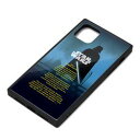 PG-DGT19C31DV iPhone 11 Pro Max用 ガラスハイブリッドケース ダース・ベイダー 無料