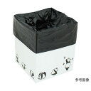 三和製作所(医療・教育) ぱっくんパンダ 5枚入(69-3093-73) 取り寄せ商品