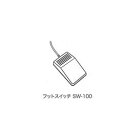 ビオラモ(アズワン) ビオラモ超音波ホモジナイザー (1個)(4560111725828) 取り寄せ商品